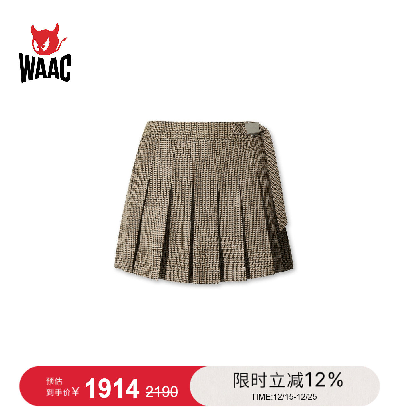 WAAC小恶魔官方秋冬新品女士高尔夫服装Wrap skirt短裙百褶裙