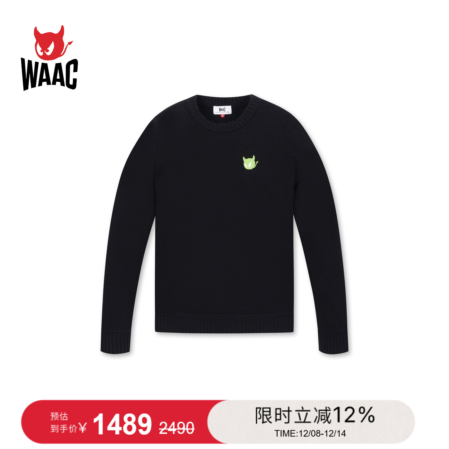 WAAC小恶魔官方女士高尔夫服装Crew Neck Sweater毛衣套头衫