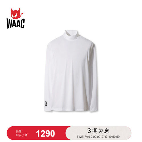 WAAC小恶魔官方春夏新品男士高尔夫服装BASE LAYER套头打底衫