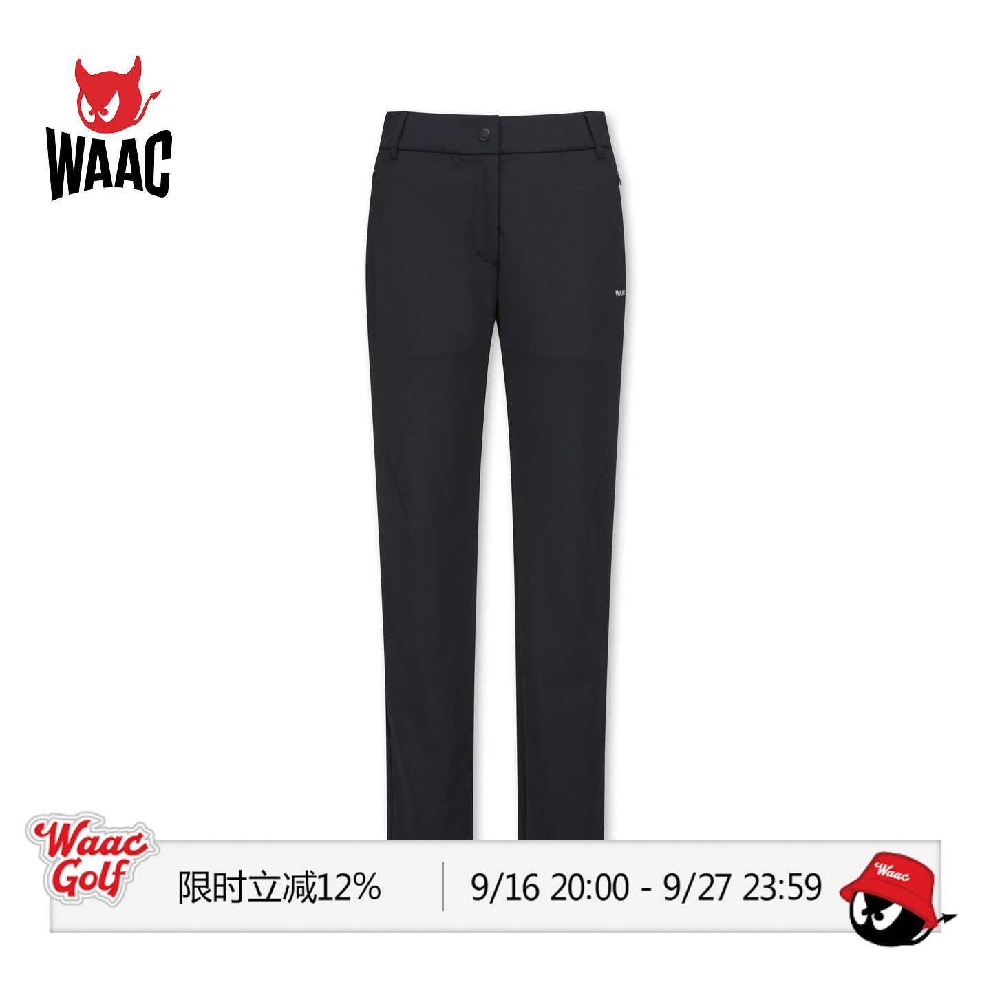 WAAC小恶魔官方女士高尔夫服装PANTS长裤