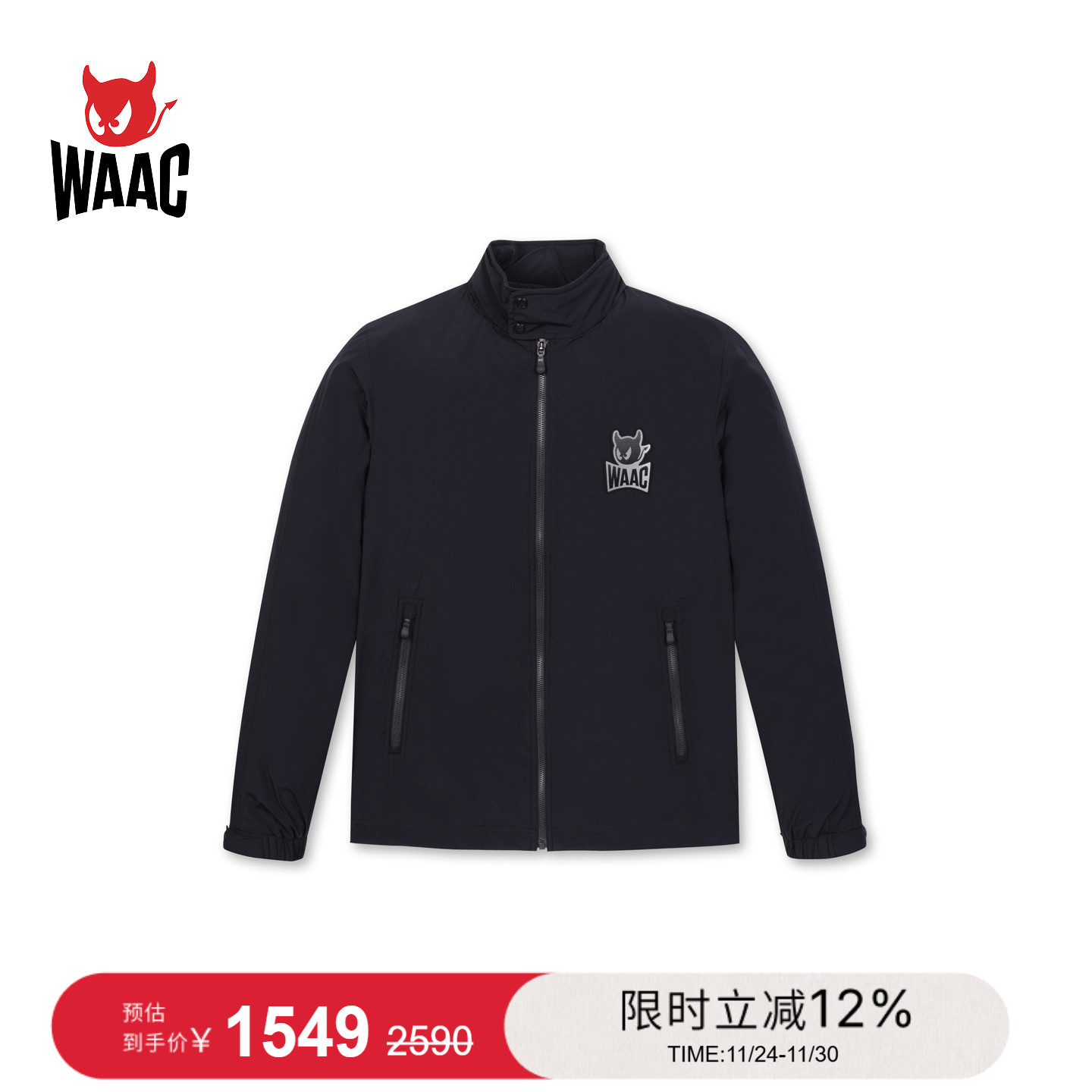 WAAC小恶魔官方男士高尔夫服装SINGLE LAYER夹克外套