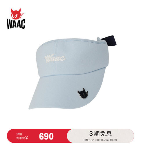 WAAC小恶魔官方春夏新品RIBBON VISOR空顶帽