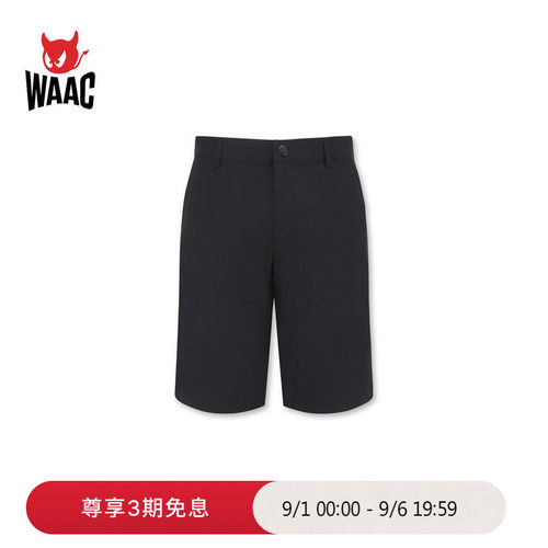 WAAC小恶魔官方春夏男士高尔夫服装COOL SHORTS短裤