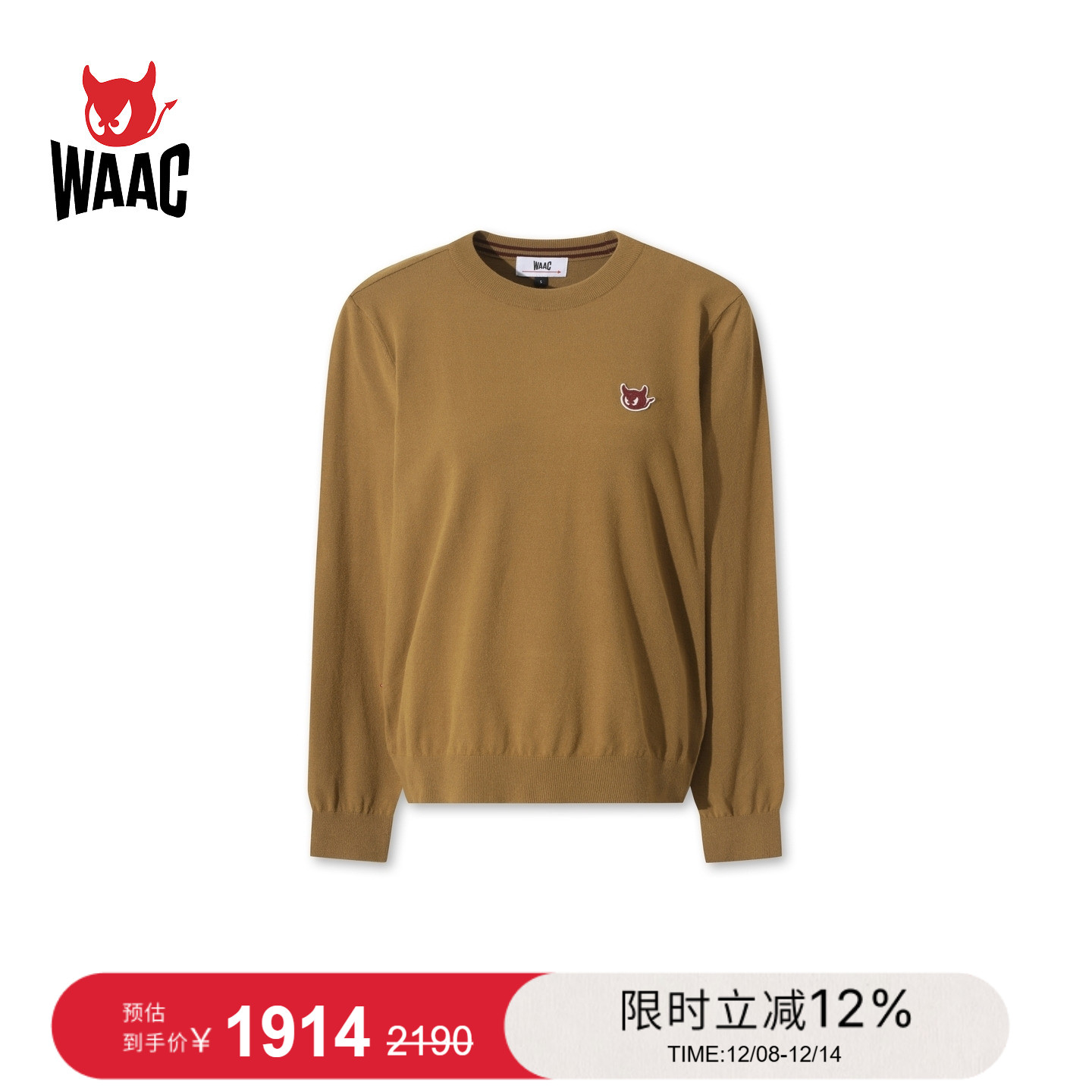 WAAC小恶魔官方早秋新品女士高尔夫服装Crewneck Sweater圆领衫