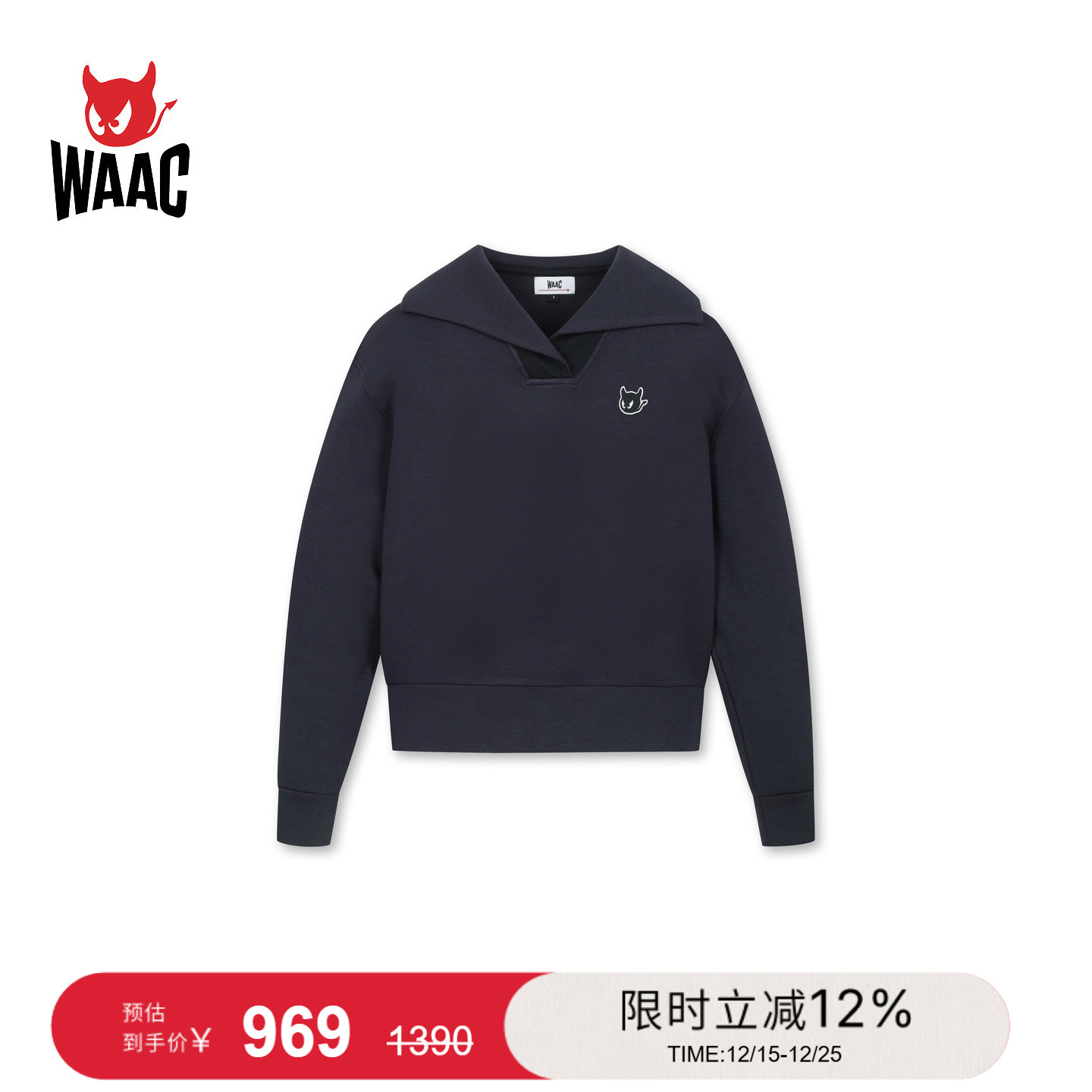 WAAC小恶魔官方女士高尔夫服装卫衣