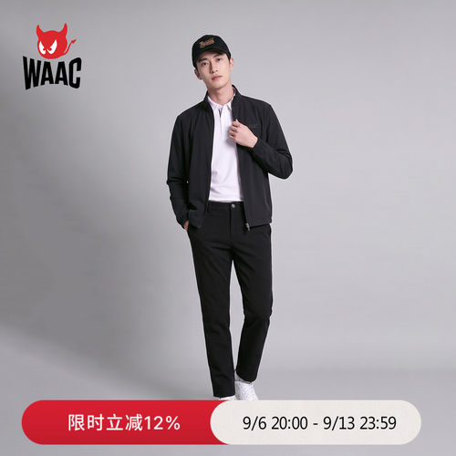WAAC小恶魔官方早秋新品男士高尔夫服装STRING  BLOUSON开衫外套
