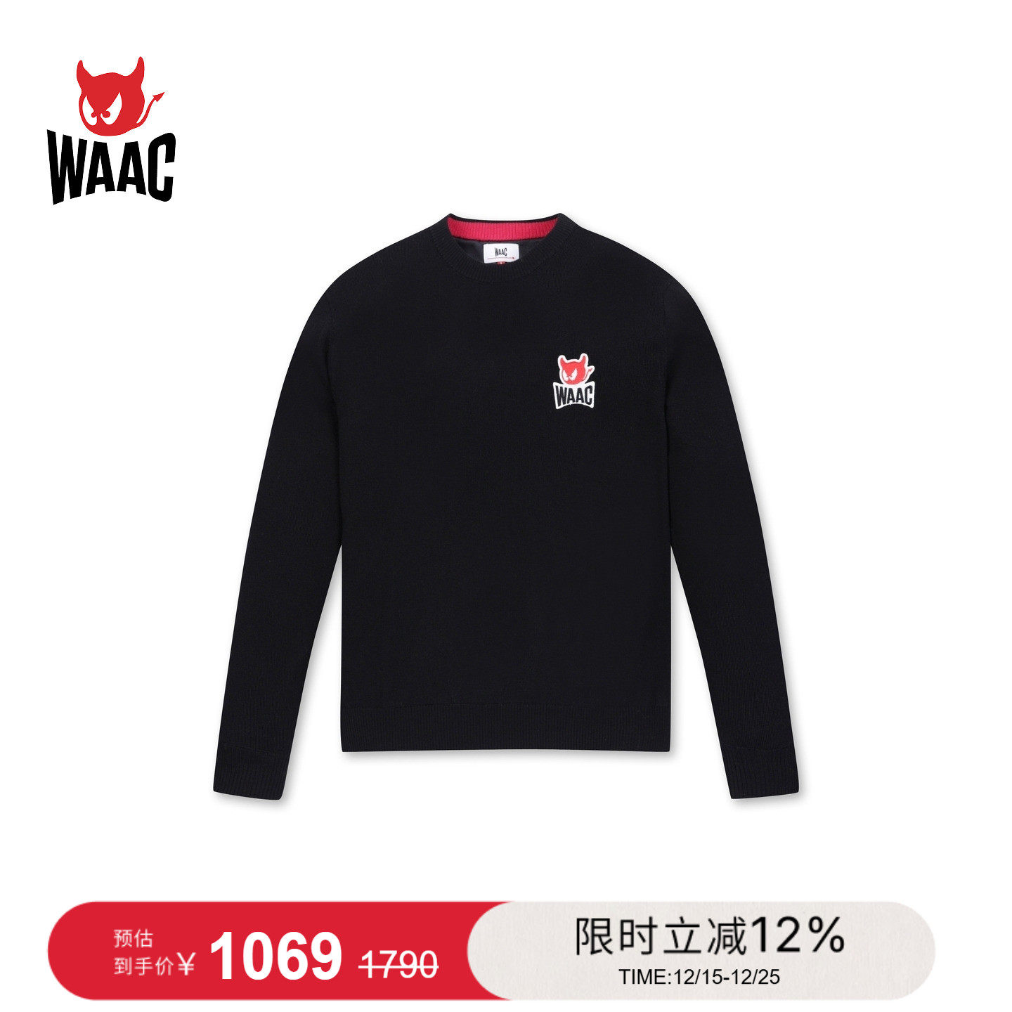 WAAC小恶魔官方男士高尔夫服装毛衣套头衫