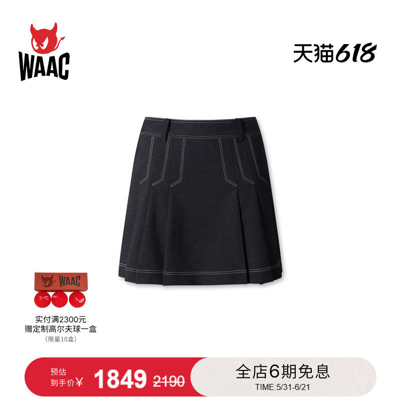 WAAC小恶魔官方春夏新品女士高尔夫服装PLEATS SKORT裙裤