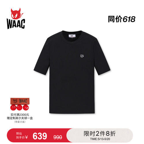 WAAC小恶魔官方春夏女士高尔夫服装T恤短袖