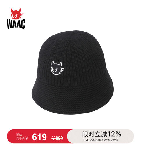 WAAC小恶魔官方早秋女士Essential Knit Hat渔夫帽