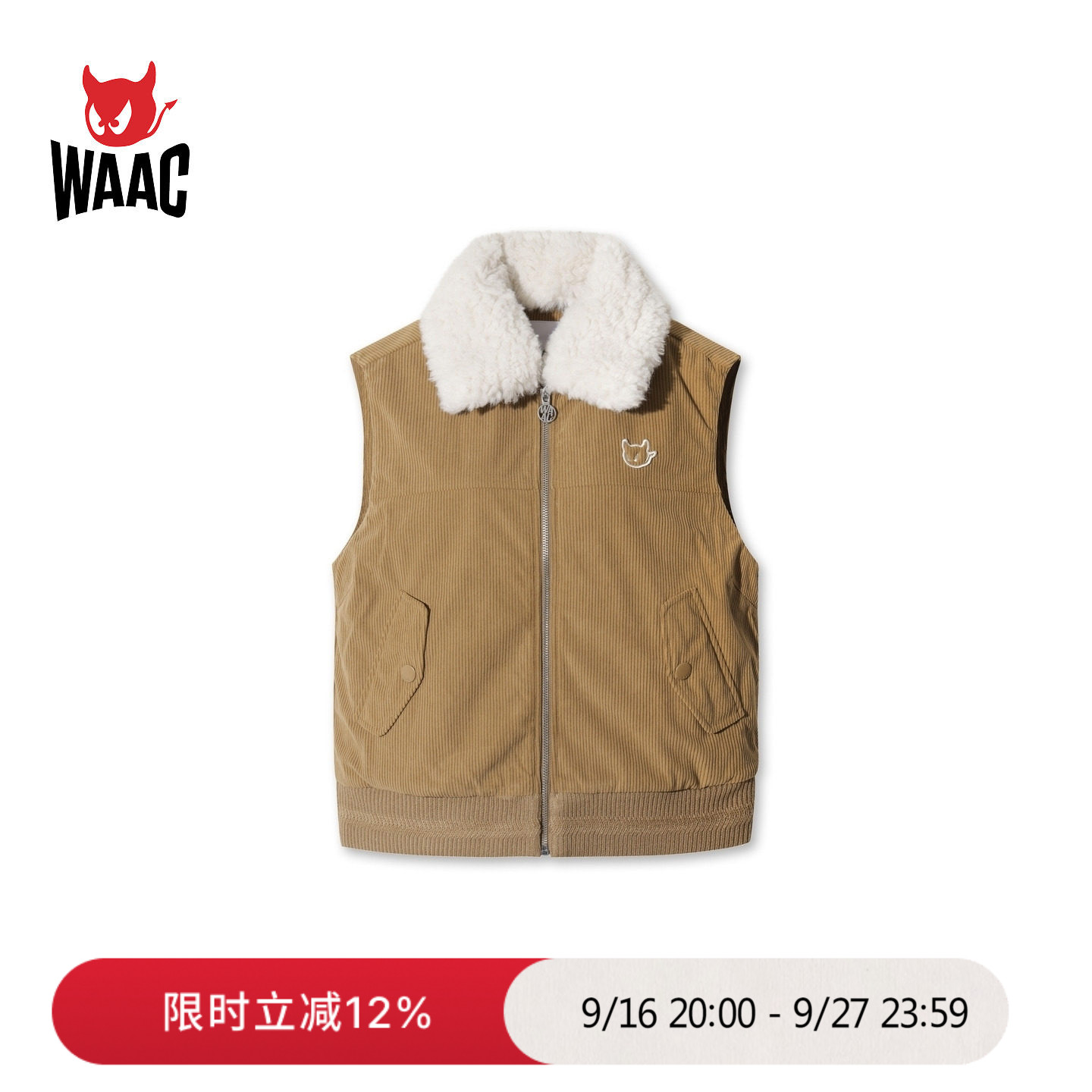 WAAC小恶魔官方女士高尔夫服装Roy vest翻领马甲图片