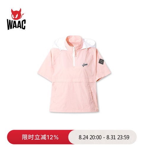 【JONES联名】WAAC小恶魔官方春夏新品女士高尔夫服装套头衫