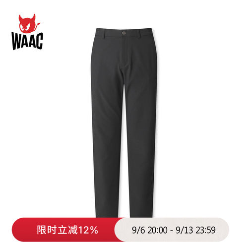 WAAC小恶魔官方早秋新品男士高尔夫服装Essential Trouser长裤