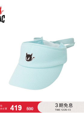 WAAC小恶魔官方秋冬新品ESSENTIAL SUN VISOR空顶帽