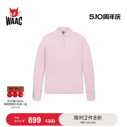 WAAC小恶魔官方春夏女士高尔夫服装HIGH STRETCH POLO长袖POLO衫