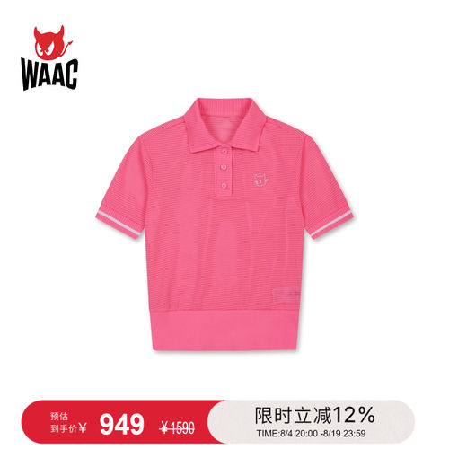 WAAC小恶魔官方春夏女士高尔夫服装POLO短袖