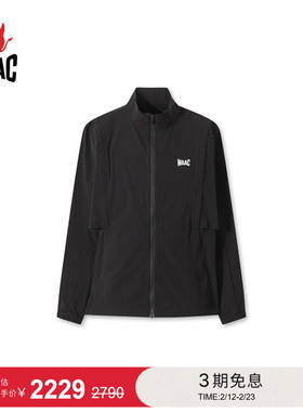 WAAC小恶魔官方早秋男士高尔夫服装Sleeves Detachable外套