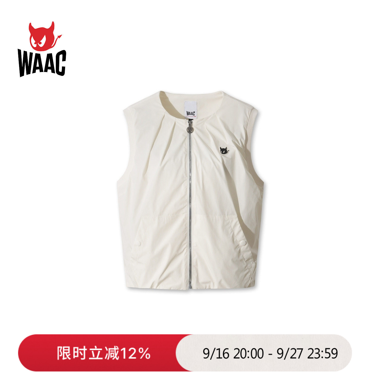 WAAC小恶魔官方早秋女士高尔夫服装马甲图片