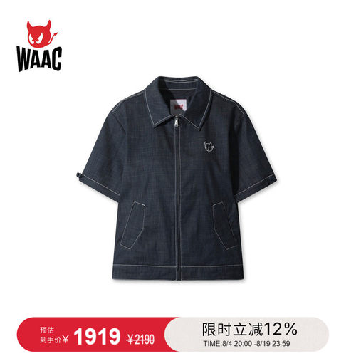 WAAC小恶魔官方春夏新品女士高尔夫服装SETUP HALF SHIRTS衬衫