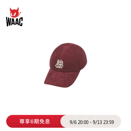 WAAC小恶魔官方早秋新品CORDUROY CAP 鸭舌帽