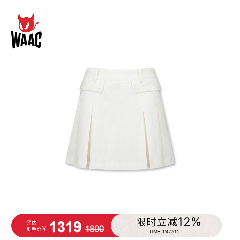 WAAC小恶魔官方秋冬新品女士高尔夫服装PLEATS SKORT半身裙,运动/瑜伽/健身/球迷用品,高尔夫裙,淘宝优惠券,粉丝福利购,淘宝优惠卷