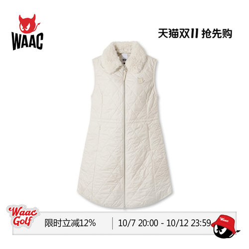 WAAC小恶魔官方女士高尔夫服装vest毛绒领棉马甲