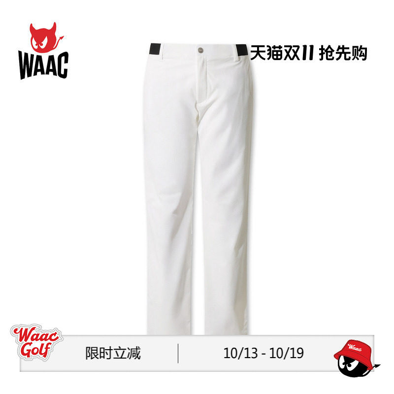 WAAC小恶魔官方春夏新品男士高尔夫服装ESSENTIAL PANTS长裤