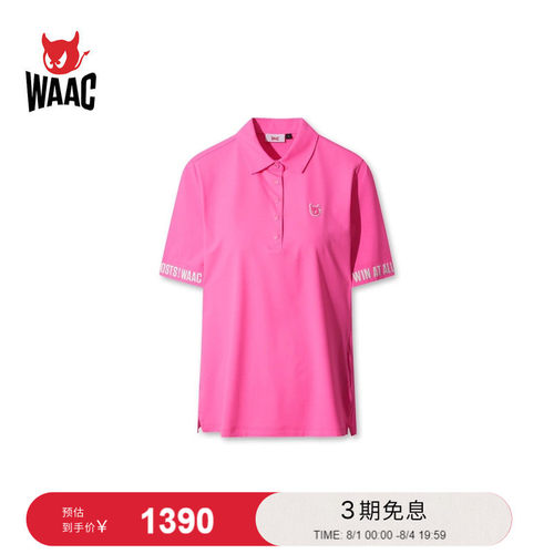 WAAC小恶魔官方春夏新品女士高尔夫服装PERFORMANCE POLO短袖POLO
