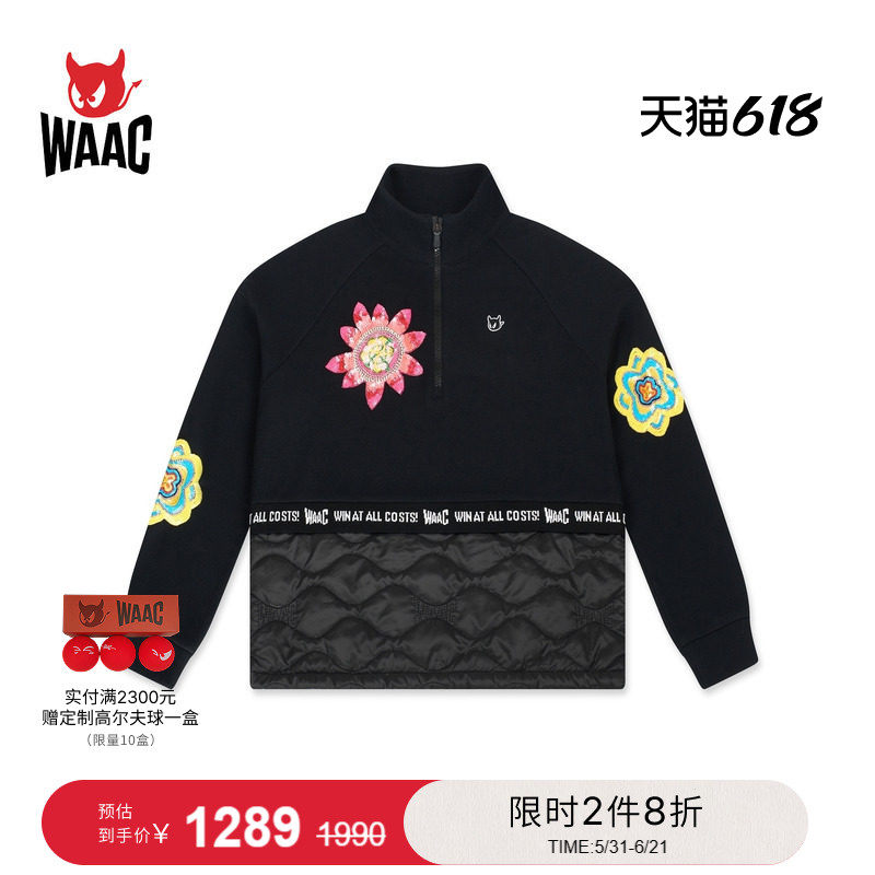 WAAC小恶魔官方女士高尔夫服装SHUTING QIU COLLABORATION卫衣