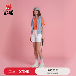 WAAC小恶魔官方春夏新品女士高尔夫服装MIXED VEST马甲背心