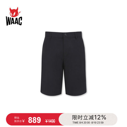WAAC小恶魔官方春夏男士高尔夫服装COOL SHORTS短裤