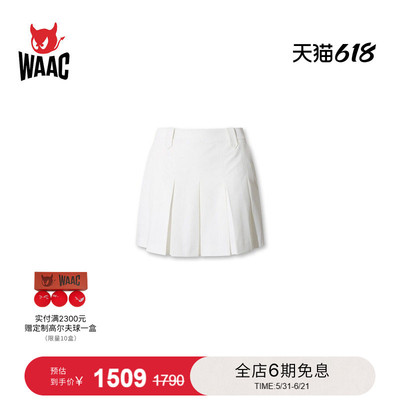 WAAC小恶魔官方春夏新品女士高尔夫服装PLEATS SKORT短裙