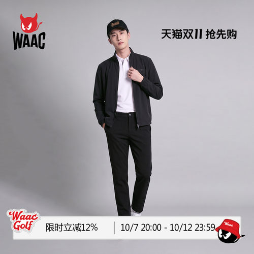 WAAC小恶魔官方早秋新品男士高尔夫服装STRING  BLOUSON开衫外套