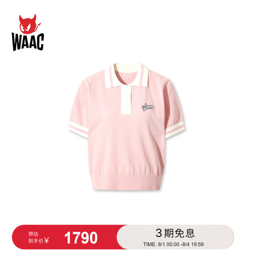 【JONES联名】WAAC小恶魔官方春夏新品女士高尔夫服装短袖POLO衫