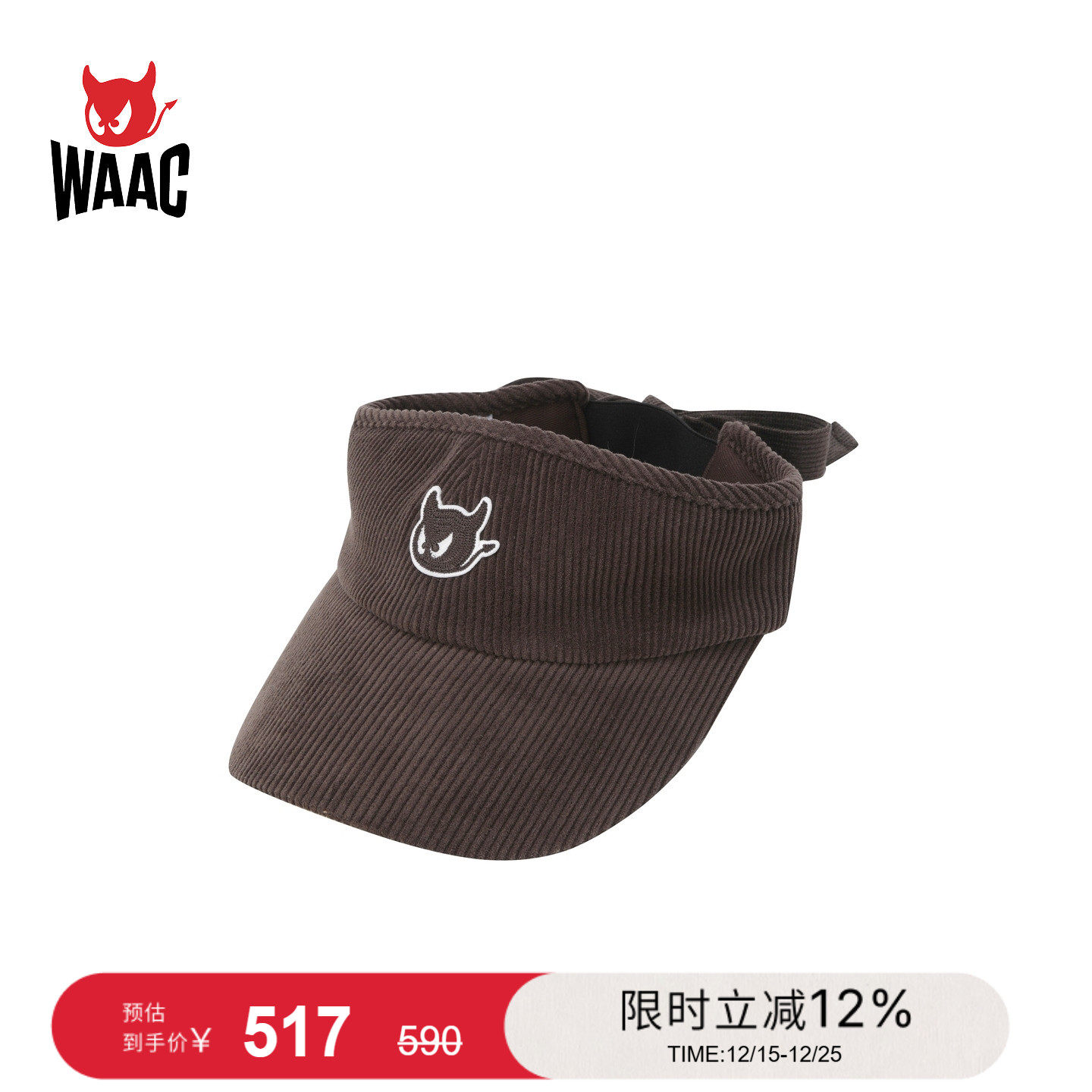 WAAC小恶魔官方早秋新品Sun Visor空顶帽