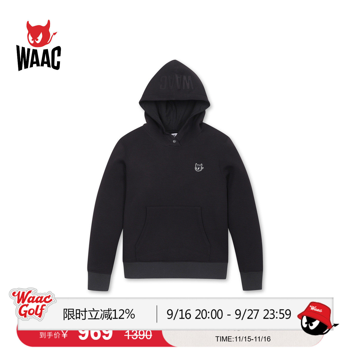 WAAC小恶魔官方女士高尔夫服装连帽卫衣