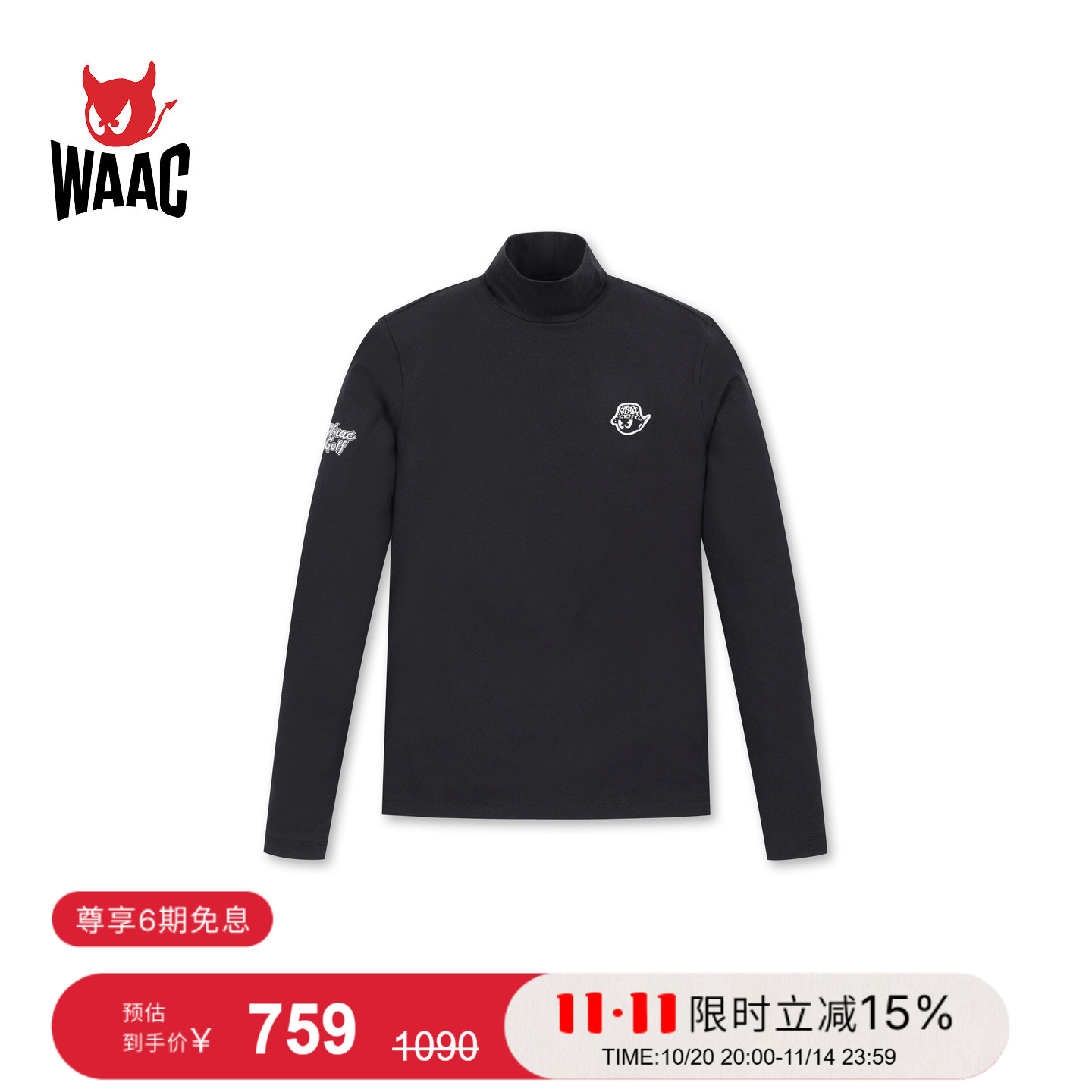 WAAC小恶魔官方女士高尔夫服装LONG SLEEVE长袖T恤