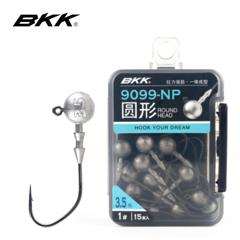 BKK圆型细钩条铅头钩路亚饵软虫软饵钩防挂底鲈鱼鳜鱼钓钩9099