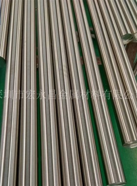 1J36耐蚀软磁合金棒 圆棒 光圆 板材 钢板 耐蚀软磁合金带材 钢带