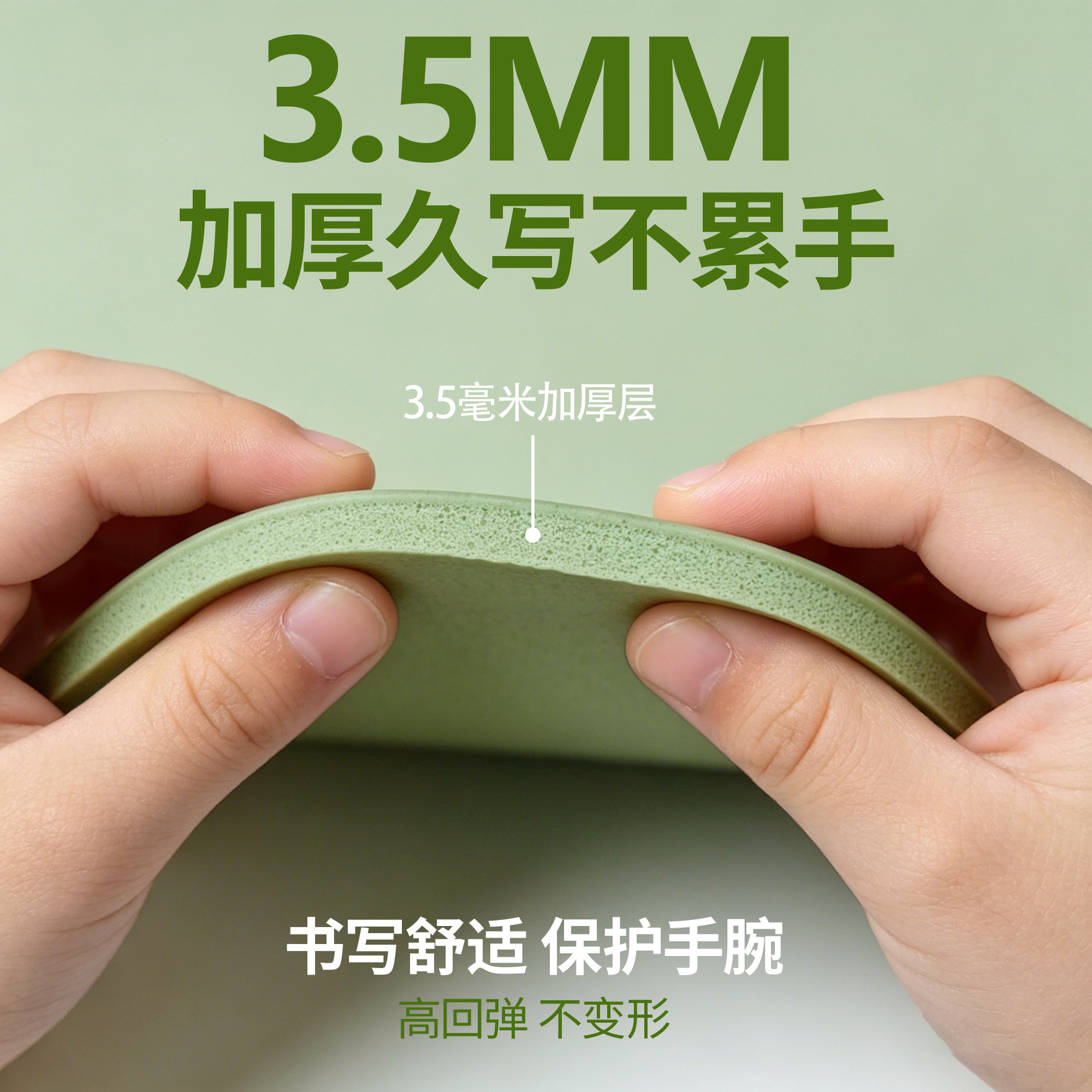 加厚桌垫书桌学生学习桌保护垫儿童学习专用台面桌垫子环保无味ZD