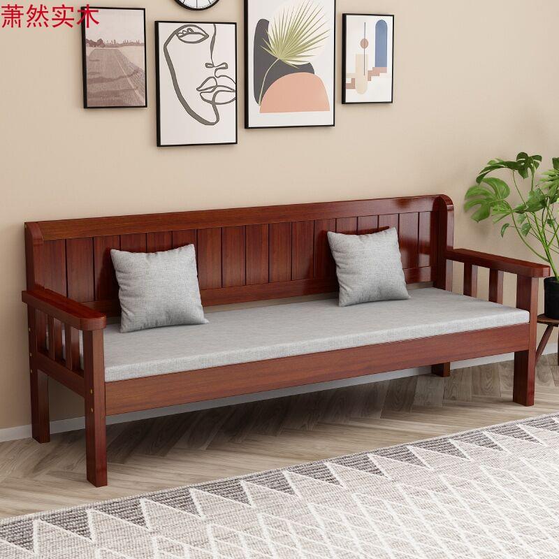 实木沙发现代简约小户型欧式阳台卧室客厅三人四人靠背长椅松木椅