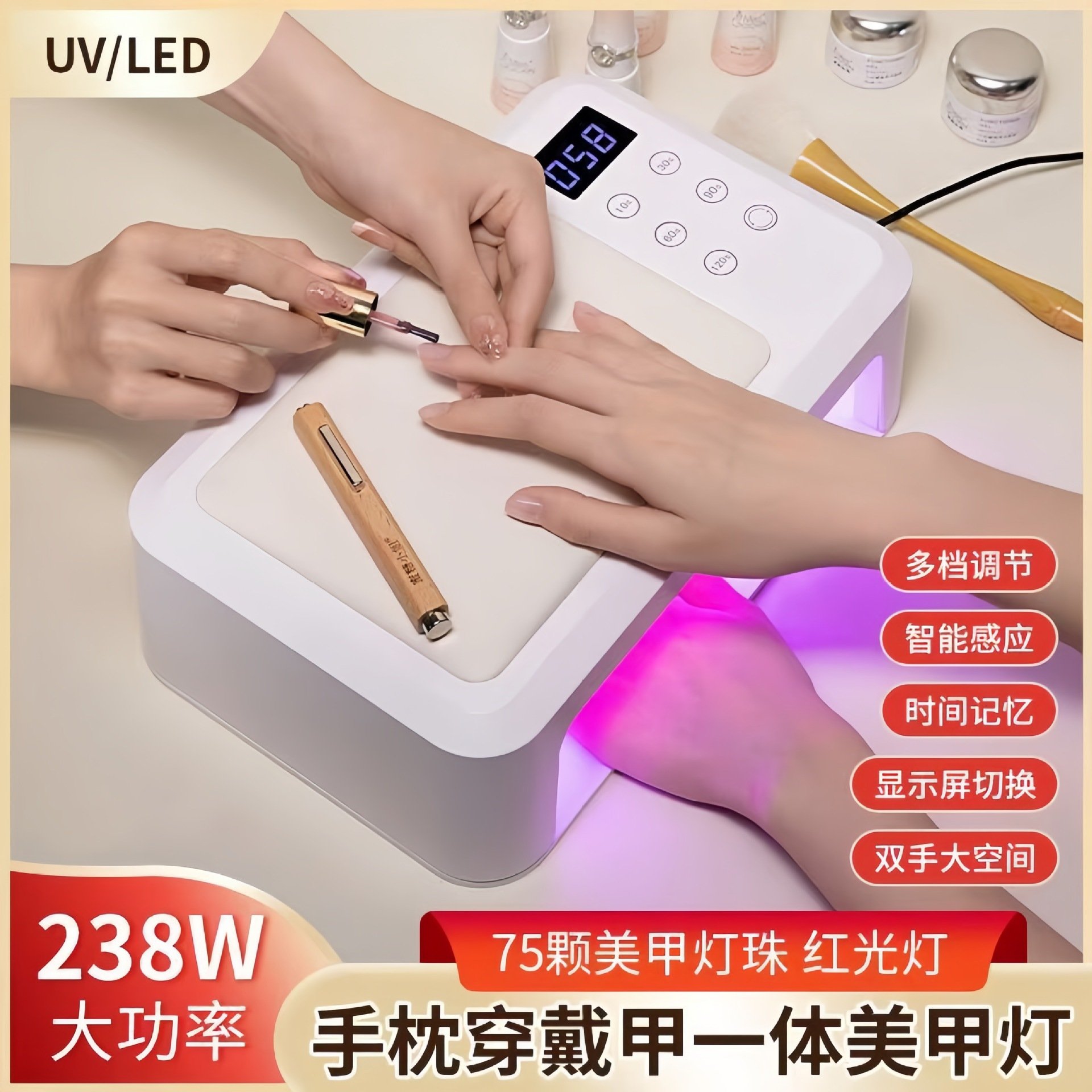 穿戴甲美甲灯大功率大空间手枕速干美甲灯LED美甲店光疗机