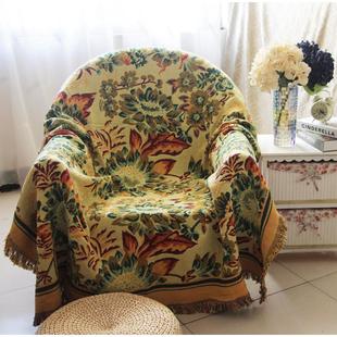 美式乡村出口沙发套全盖沙发盖巾布防尘罩高级感沙发垫躺椅毯子