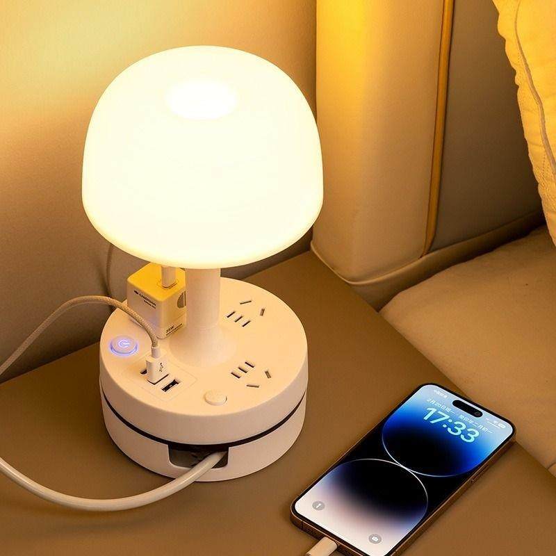 小夜灯卧室台灯婴儿护眼床头灯轻奢高级感2024新款插座多功能温馨,家装灯饰光源,小夜灯,淘宝优惠券,粉丝福利购,淘宝优惠卷