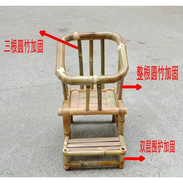婴儿竹椅宝宝坐凳学坐椅竹抱椅竹篓手工竹腰凳夏季背篼竹轿椅天然,特色手工艺,竹编/竹雕,淘宝优惠券,粉丝福利购,淘宝优惠卷