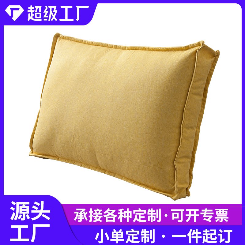 沙发抱枕靠垫套客厅靠枕床头大靠背垫奶油风靠垫双层叠边大靠枕芯