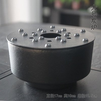 铸铁炉13 17酒精灯加热座蜡烛保温座 茶具保温炉子围炉煮茶的炉