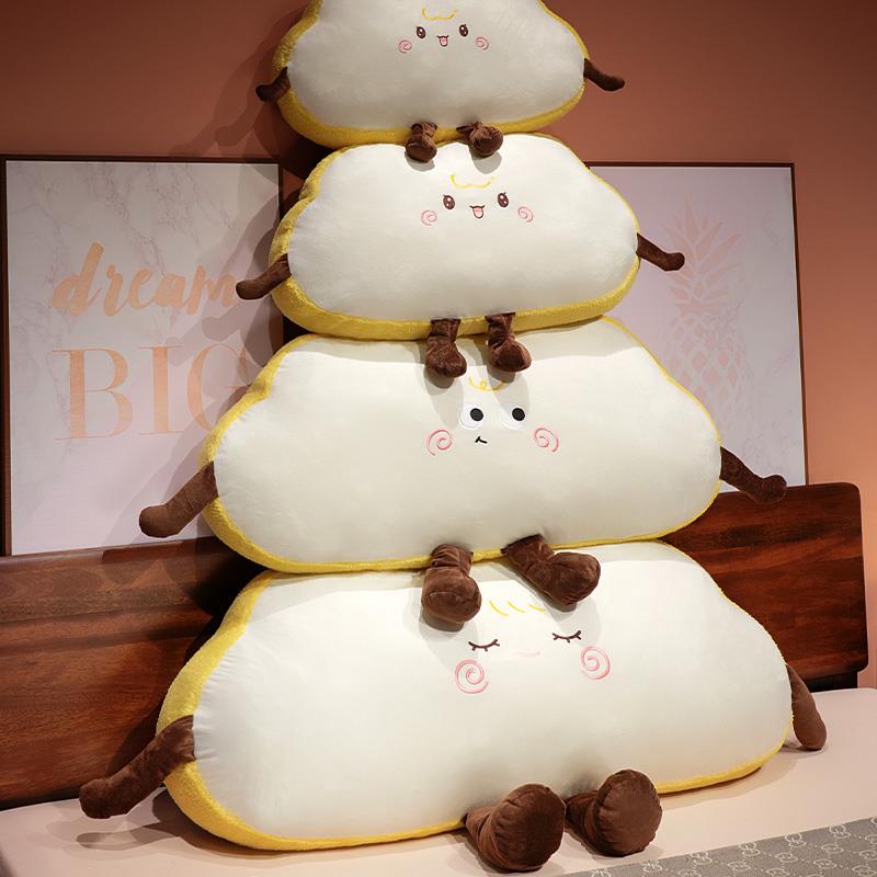 可爱床头靠垫靠背垫学生睡觉枕头床上靠枕女生抱枕大号可拆洗宿舍