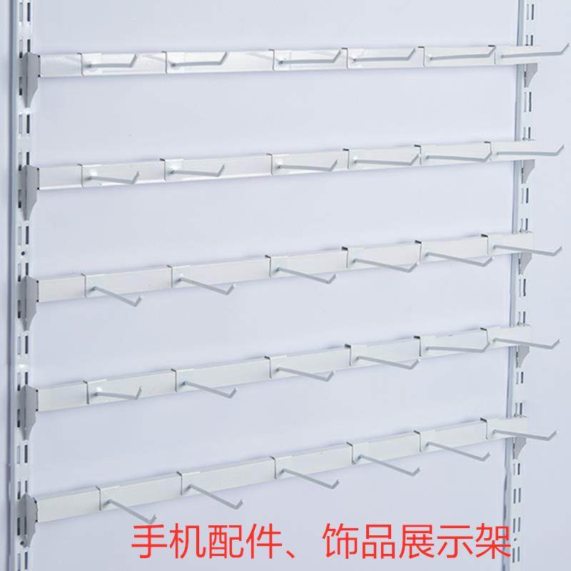 货架置物架挂墙 商用手机配件展示架挂钩货架零食超市挂架 挂墙式,商业/办公家具,超市货架,淘宝优惠券,粉丝福利购,淘宝优惠卷
