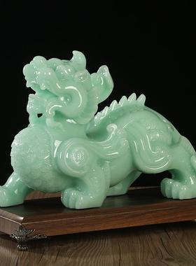 玉石招财貔貅摆件皮丘一对客厅装饰品家居风水办公室摆设开业礼品